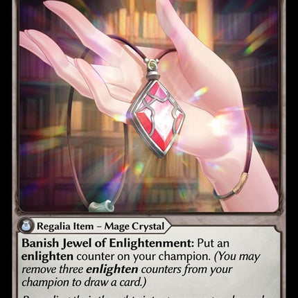 Jewel of Enlightenment