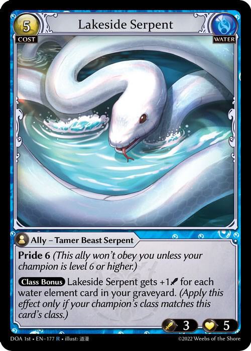 Lakeside Serpent - Dawn of Ashes 1st Edition (DOA 1st)