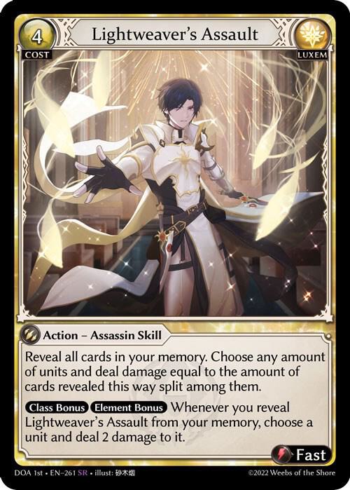 Lightweaver's Assault - Dawn of Ashes 1st Edition (DOA 1st)