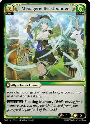 Menagerie Beastbonder [DOA 1st - 215]