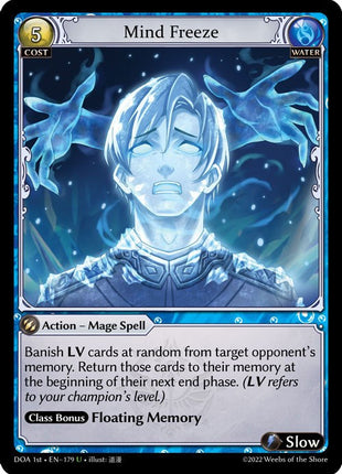 Mind Freeze [DOA 1st - 179]