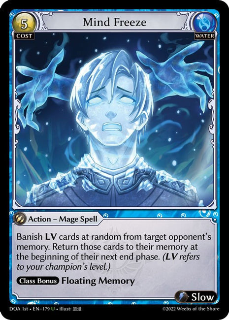Mind Freeze [DOA 1st - 179]