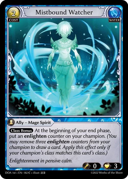 Mistbound Watcher - Dawn of Ashes 1st Edition (DOA 1st)