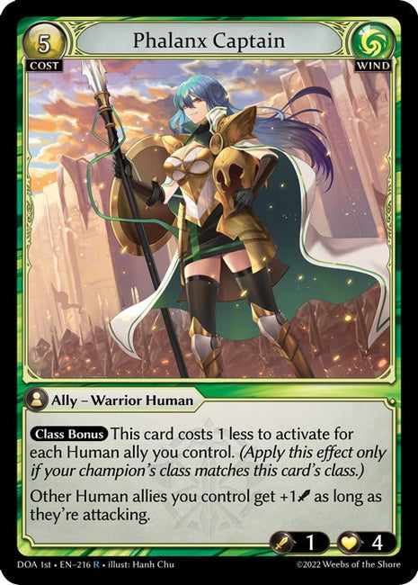 Phalanx Captain [DOA 1st - 216]