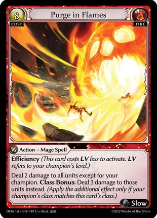 Purge in Flames [DOA 1st - 149]