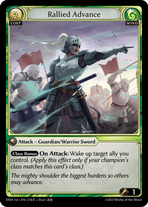 Rallied Advance [DOA 1st - 218]