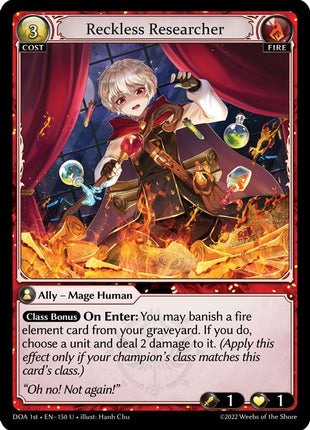 Reckless Researcher [DOA 1st - 150]