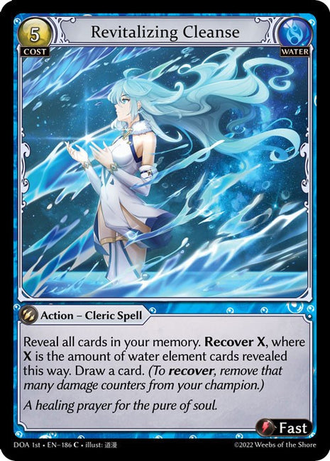 Revitalizing Cleanse [DOA 1st - 186]