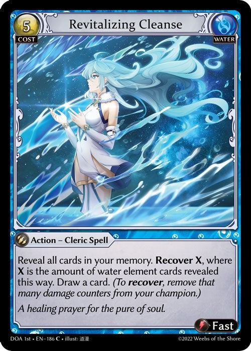 Revitalizing Cleanse [DOA 1st - 186]