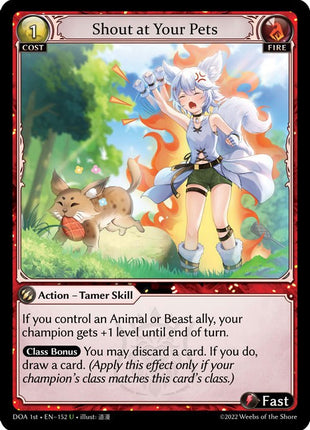 Shout at Your Pets [DOA 1st - 152]