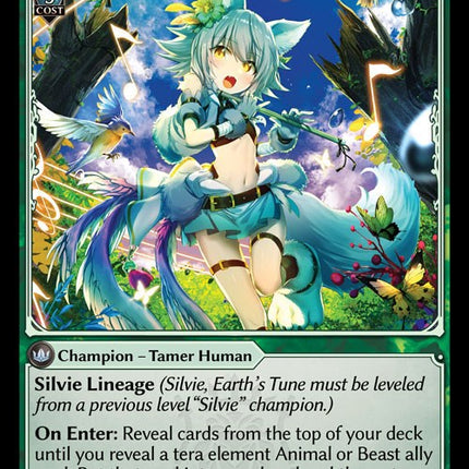 Silvie, Earth's Tune [DOA 1st - 012]