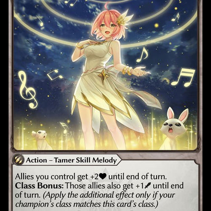 Song of Nurturing