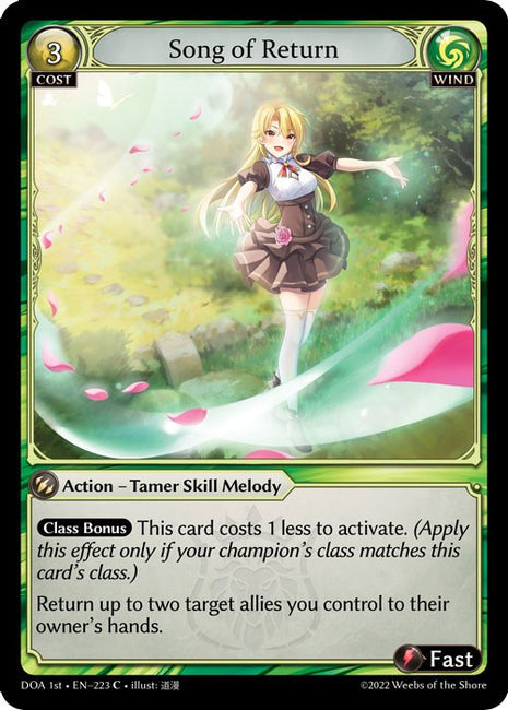Song of Return [DOA 1st - 223]