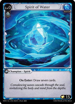 Spirit of Water