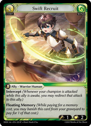 Swift Recruit [DOA 1st - 225]