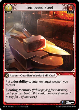 Tempered Steel [DOA 1st - 157]