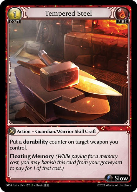 Tempered Steel [DOA 1st - 157]