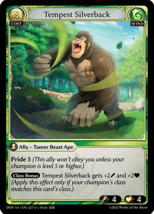 Tempest Silverback [DOA 1st - 227]