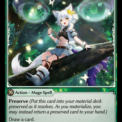 Tera Sight [DOA 1st - 274]
