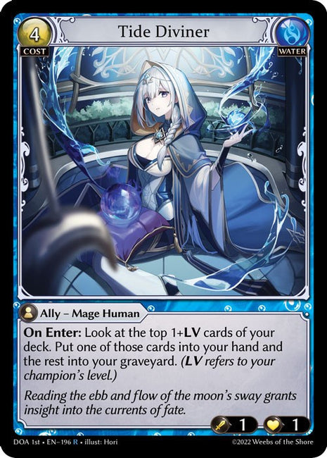 Tide Diviner [DOA 1st - 196]