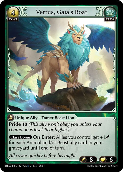 Vertus, Gaia's Roar [DOA 1st - 275]