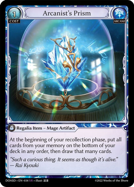 Arcanist's Prism [DOASD - 034]
