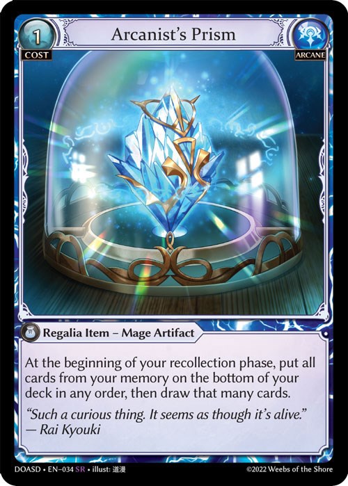 Arcanist's Prism [DOASD - 034]