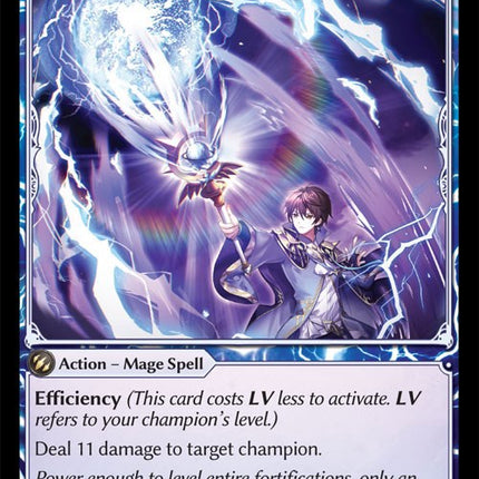 Arcane Blast [DOA Alter - 239]
