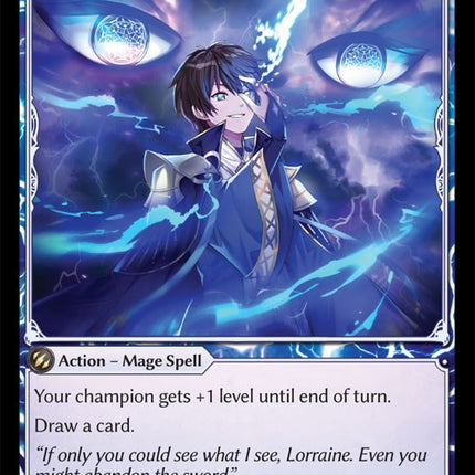 Arcane Sight [DOA Alter - 242]