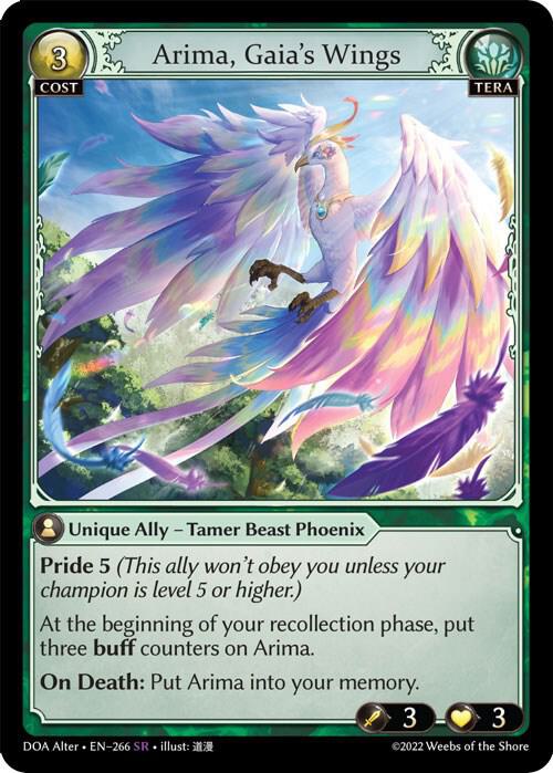 Arima, Gaia's Wings - Dawn of Ashes Alter Edition (DOA Alter)