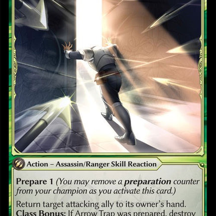 Arrow Trap [DOA Alter - 199]