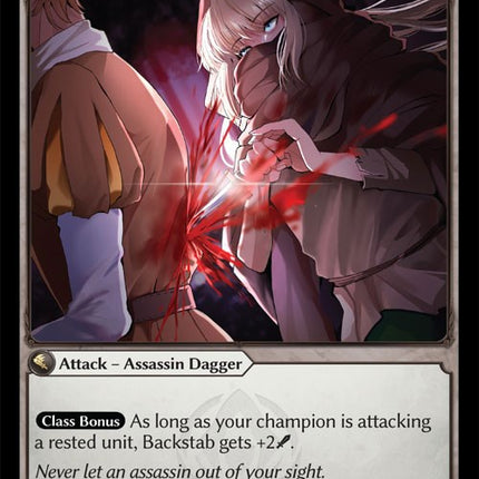 Backstab [DOA Alter - 070]