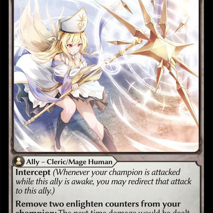 Barrier Servant [DOA Alter - 072]