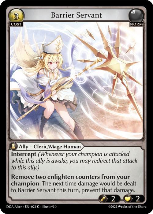 Barrier Servant - Dawn of Ashes Alter Edition (DOA Alter)