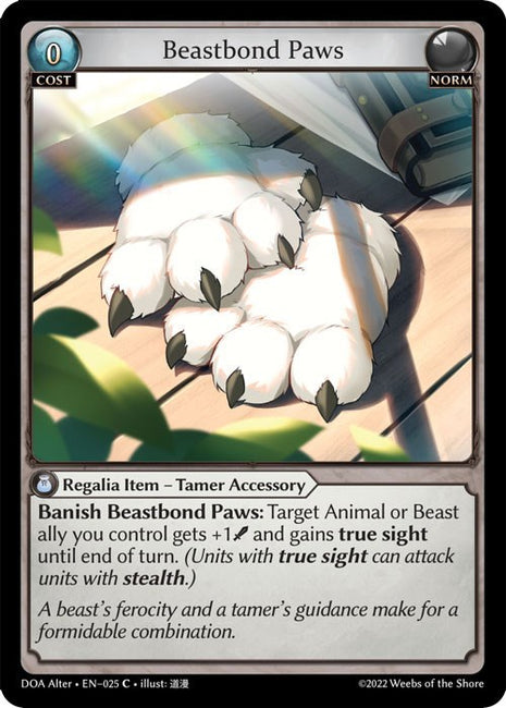 Beastbond Paws [DOA Alter - 025]
