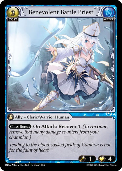 Benevolent Battle Priest [DOA Alter - 161]