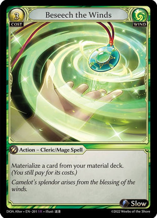 Beseech the Winds [DOA Alter - 201]