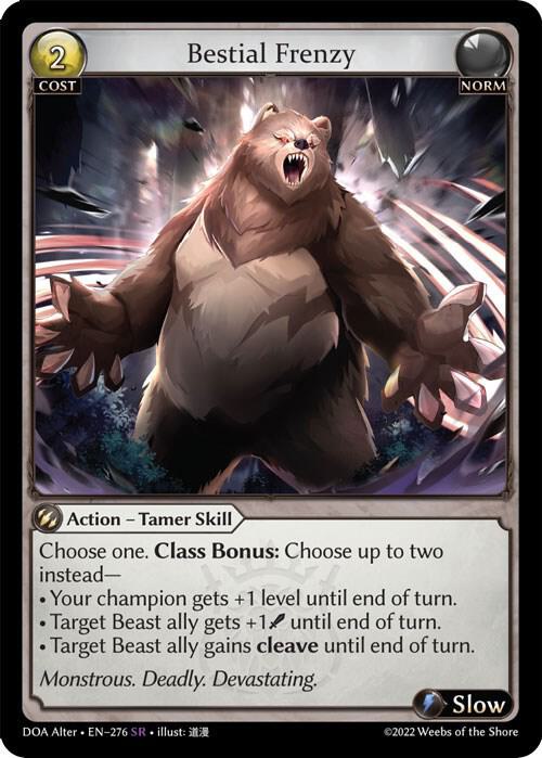 (FOIL) Bestial Frenzy - Dawn of Ashes Alter Edition (DOA Alter)