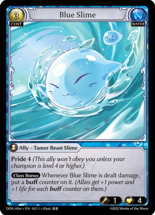 Blue Slime [DOA Alter - 162]