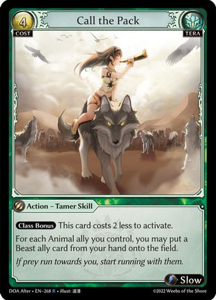 Call the Pack [DOA Alter - 268]