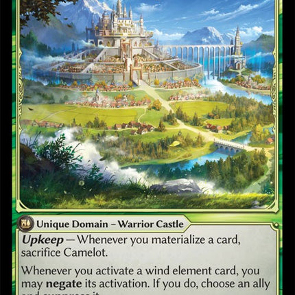 Camelot, Impenetrable [DOA Alter - 204]