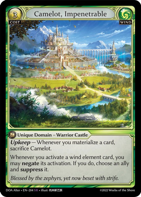 Camelot, Impenetrable [DOA Alter - 204]