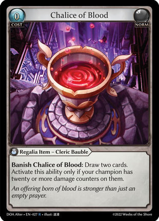 Chalice of Blood [DOA Alter - 027]