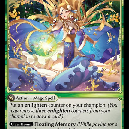 Channel the Wind [DOA Alter - 205]