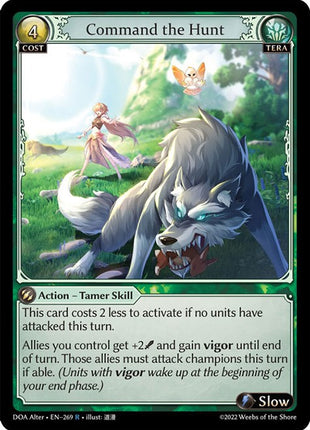 Command the Hunt [DOA Alter - 269]