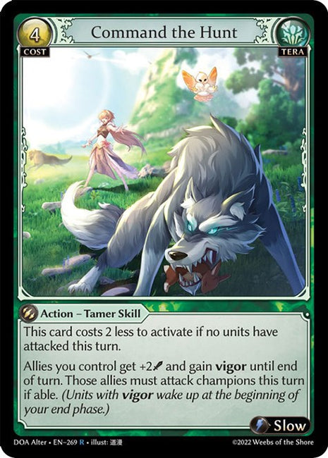 Command the Hunt [DOA Alter - 269]