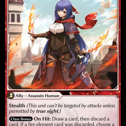 Corhazi Courier [DOA Alter - 124]