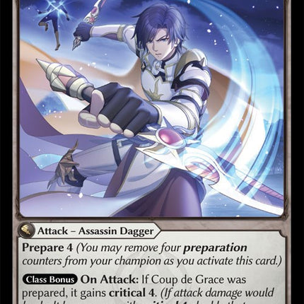 Coup de Grace [DOA Alter - 077]
