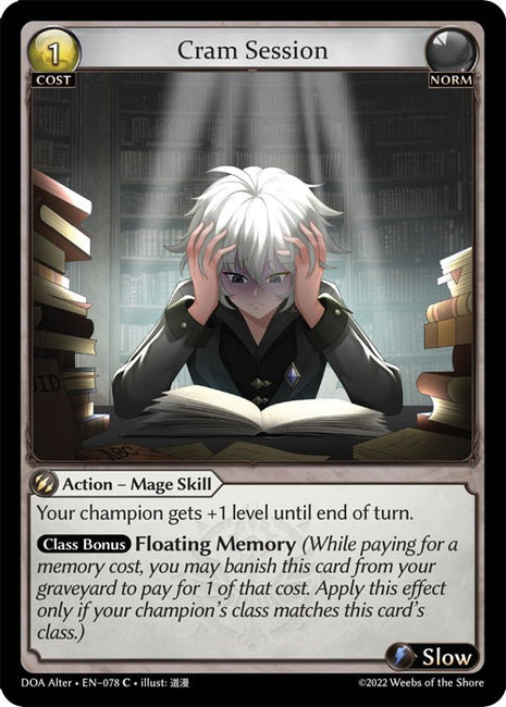Cram Session [DOA Alter - 078]