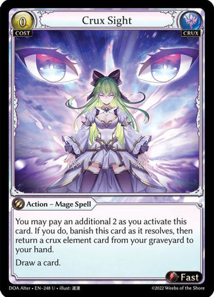 Crux Sight [DOA Alter - 248]